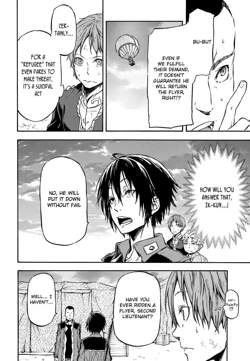 Nejimaki Seirei Senki - Tenkyou no Alderamin Chapter 5 24